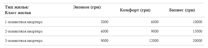 2.png dqxikeidqxitkant