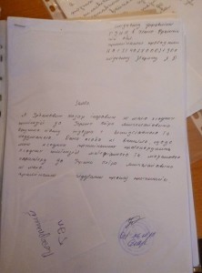 12650912_728073777327980_9209369269193453236_n