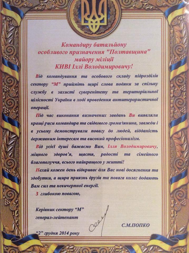 10802063_393106154180874_8721080807076135661_n dqxikeidqxiqqeant