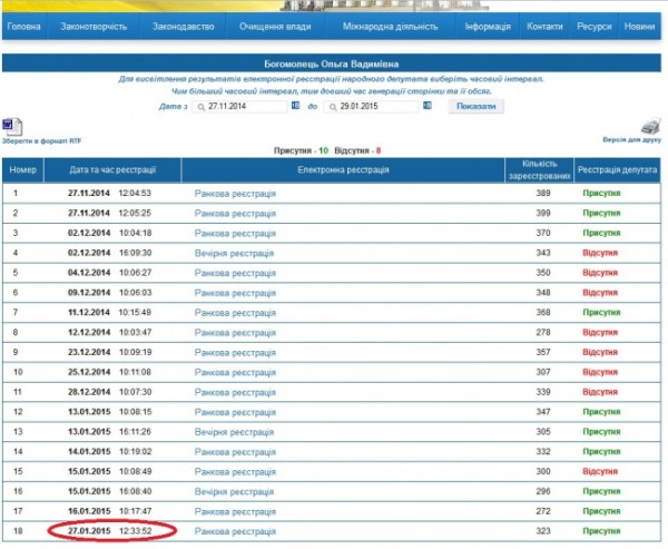 1 1 dqxikeidqxiqqeant