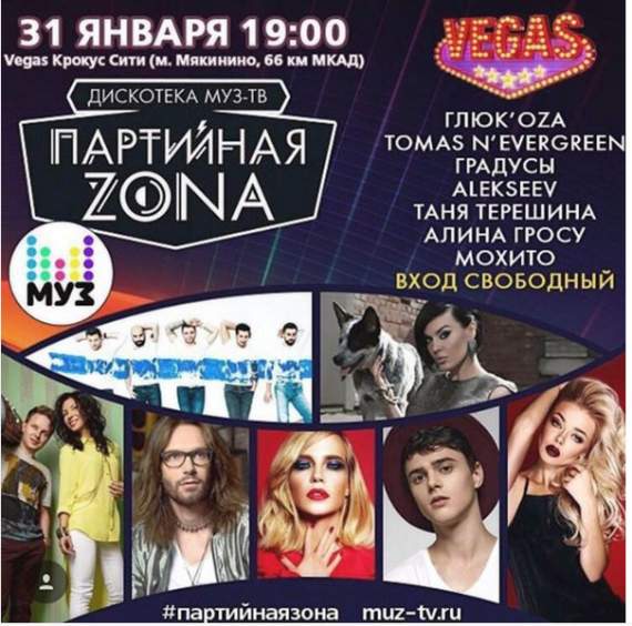 Безымянныйпппп dqxikeidqxiqqeant