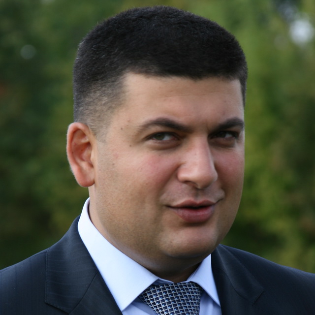 гройсман dqxikeidqxiqqeant