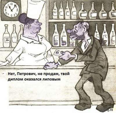 Украинцы не хотят видеть в кабинетах чиновников портреты Порошенко Украинцы не хотят видеть в кабинетах чиновников портреты Порошенко