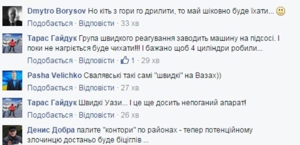 fey.jpg dqxikeidqxiqqeant