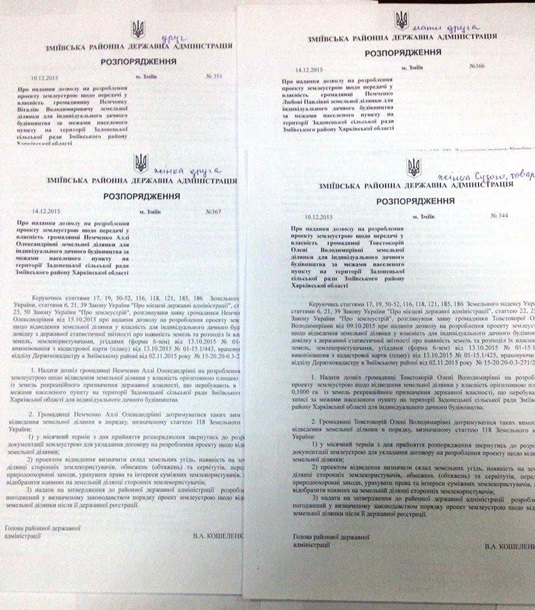 1455204085965622 dqxikeidqxiqqeant