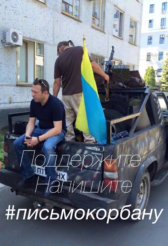 korb dqxikeidqxidant