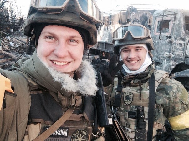 АЗООВОАОТАВ