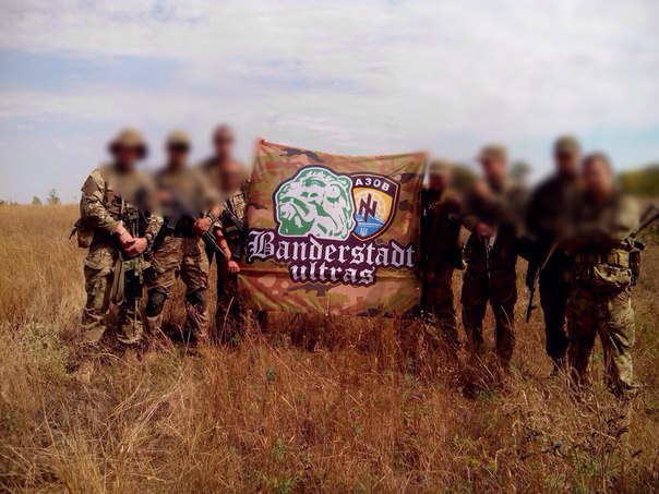 Карпаты ультра