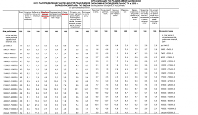 1073080_original dqxikeidqxiqqeant