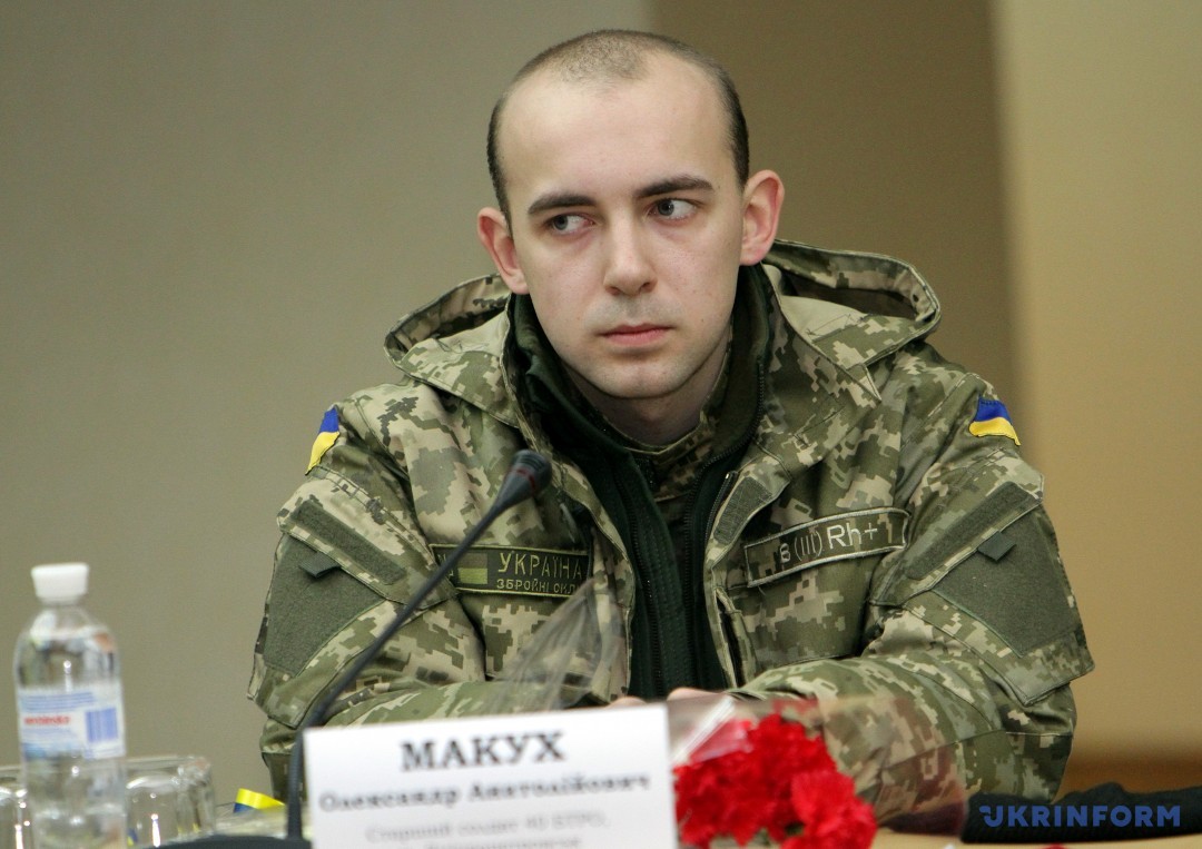 Олександр Макух Олександр Макух dqxikeidqxiqxxant