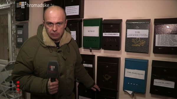 9fa4c08-kylik-screen-7