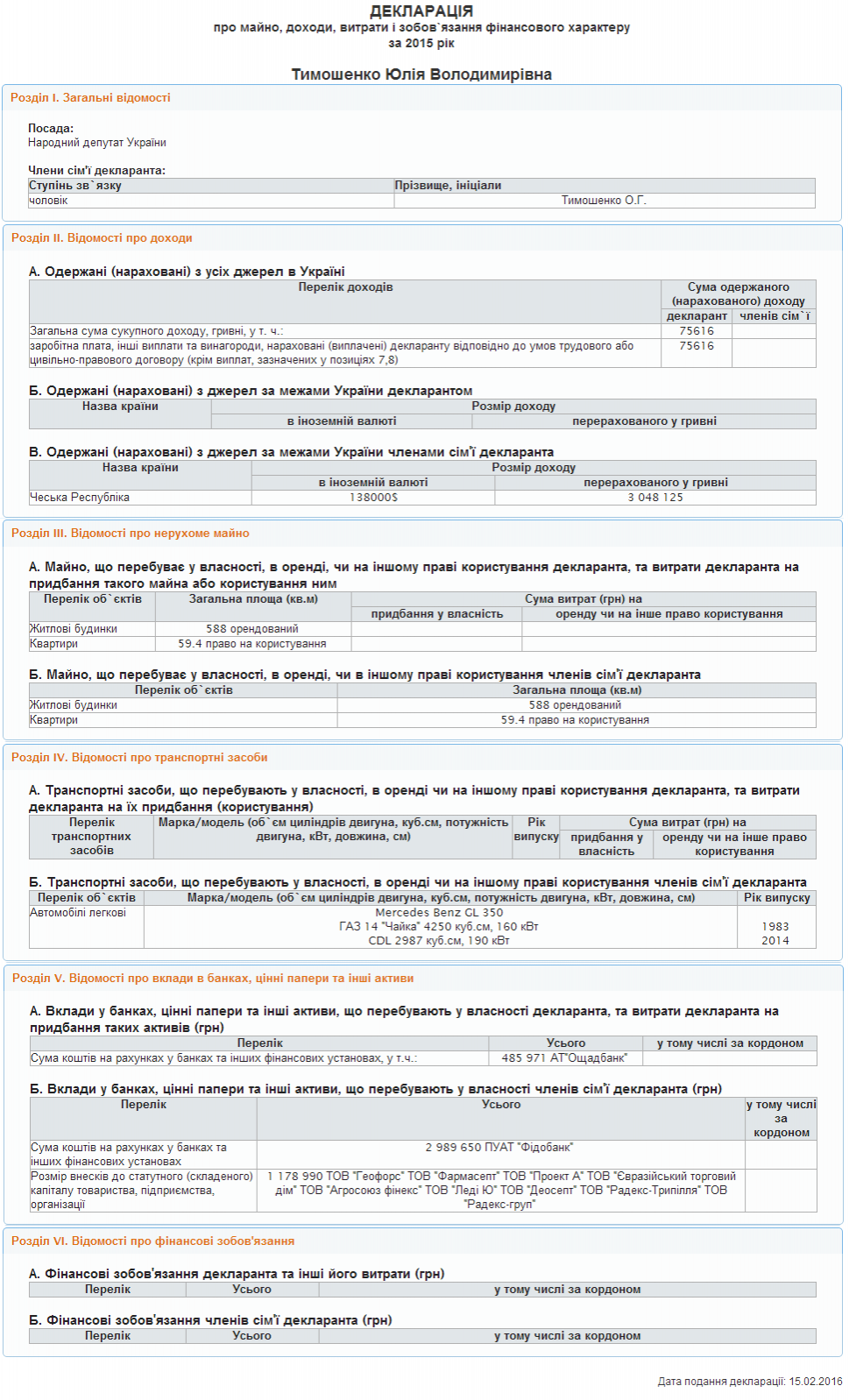 __2015_01 dqxikeidqxitkant