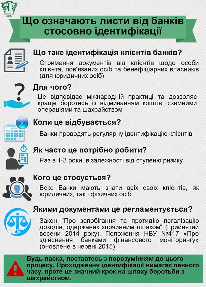 12744494_1698627803684718_5486219092292591271_n