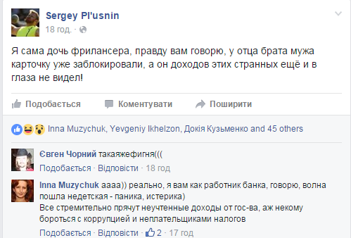 Безымянный1 dqxikeidqxiqqeant