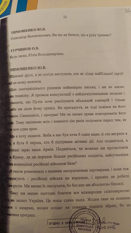 snbo4 dqxikeidqxiqqeant