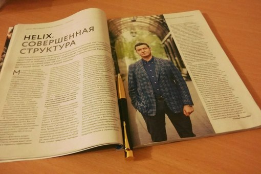 Forbes Украина за ноябрь 2015 dqxikeidqxiqqeant