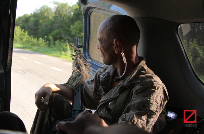 Айдар 2 dqxikeidqxitkant