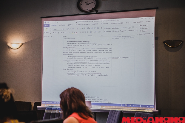 Нацсовет, Зеонбуд, Игорь Гужва, радио Шансон Нацсовет, Зеонбуд, Игорь Гужва, радио Шансон