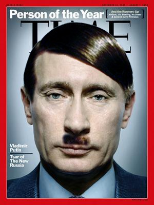 putler.jpg