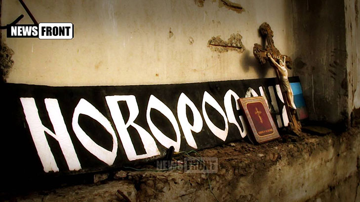 Підсумки тижня в "ЛНР": Як заробляють коханки та дружини бойовиків - фото 2 Підсумки тижня в "ЛНР": Як заробляють коханки та дружини бойовиків - фото 2