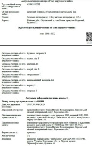 12596465_487501708122255_1064323809_n dqxikeidqxiqqeant