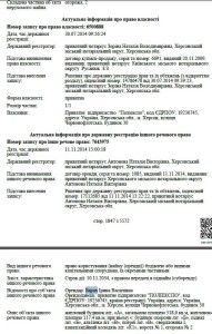 12769616_487501714788921_1027193360_n