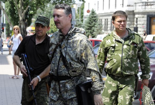 Игорь Гиркин-Стрелков