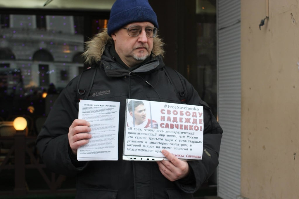 "Не дайте умереть Надежде": в Петербурге устроили акцию в поддержку Савченко. Фоторепортаж
<div class=