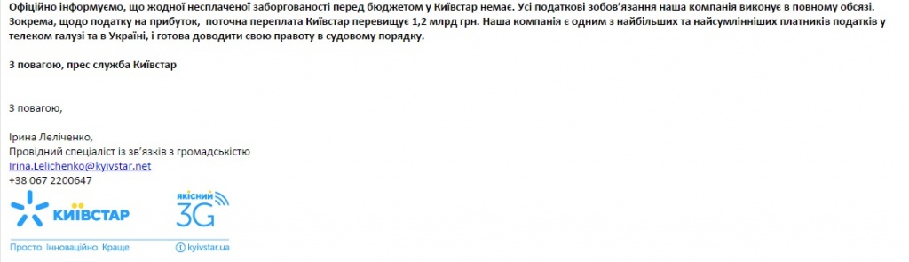 Vakhtangu-Kikabidze-prisvoeno-zvanie-Narodnogo-artista-Ukrainy-Kikabidze.jpg dqxikeidqxitkant