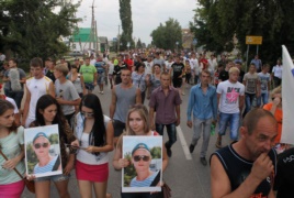 Стихийная демонстрация жителей Пугачева, 9 июля 2013 года