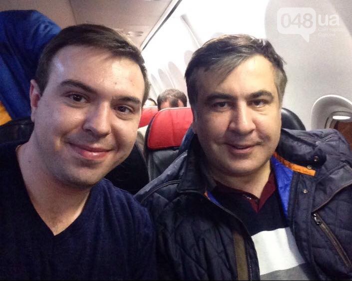 10322823_997160283696350_1323689251110566748_n dqxikeidqxitkant