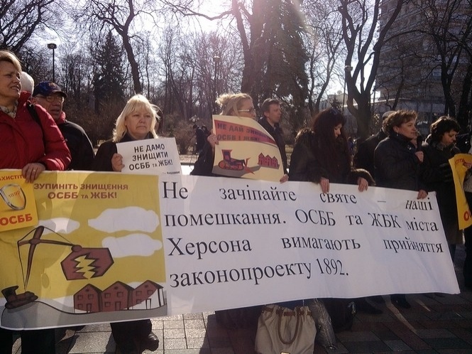 img_20150317_100229 dqxikeidqxitkant