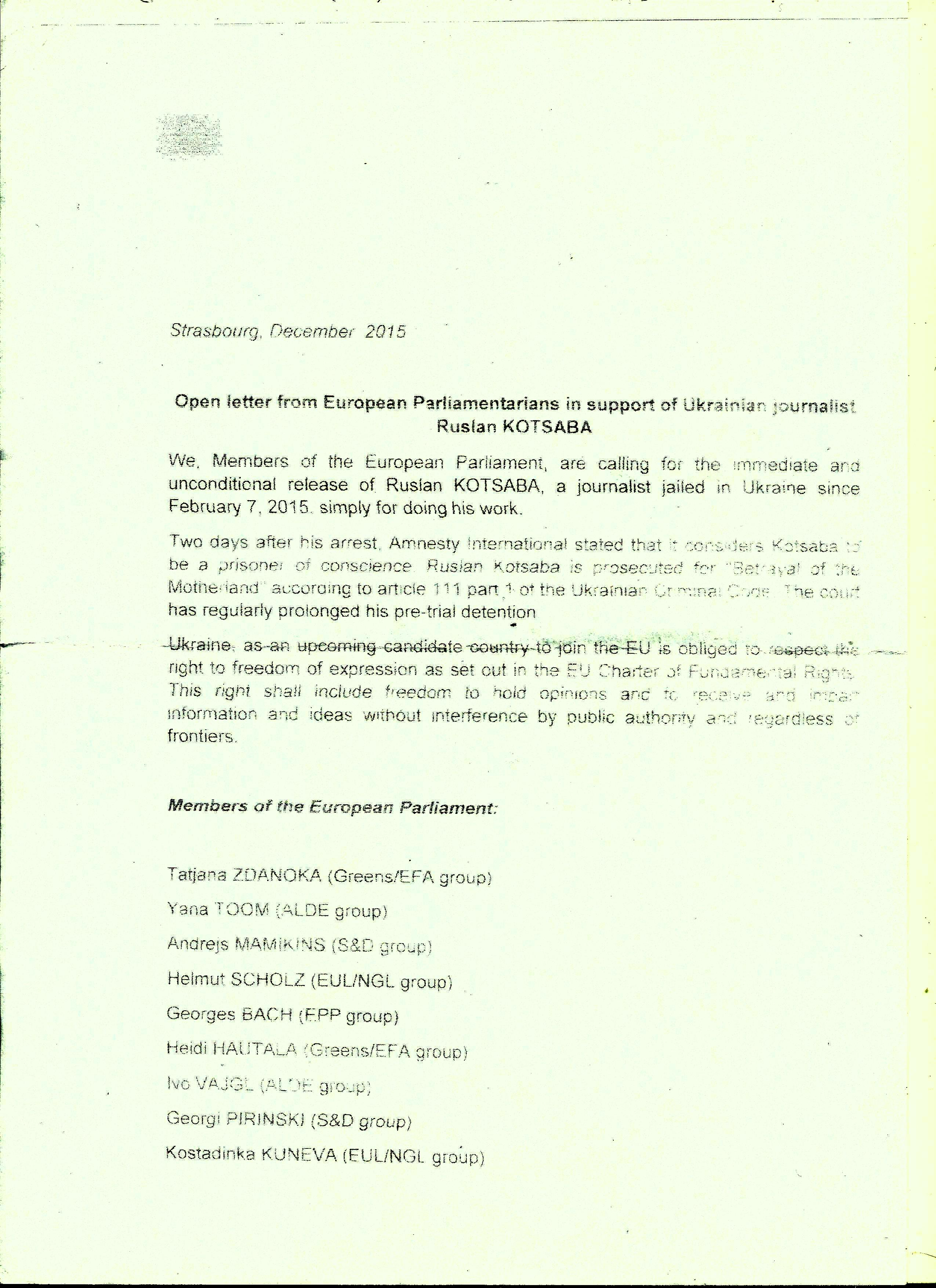 030001 dqxikeidqxitkant