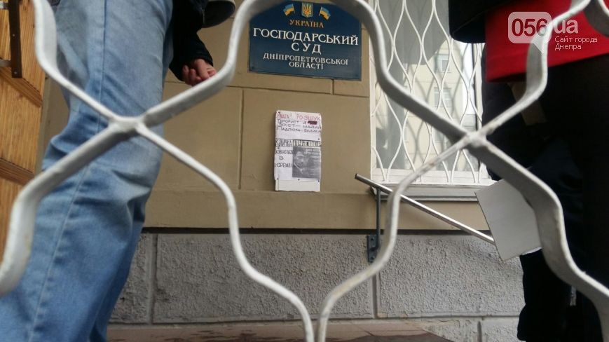       :  () () -  1 dqxikeidqxiqqeant