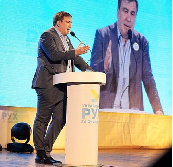 Саакашвили dqxikeidqxiqqeant