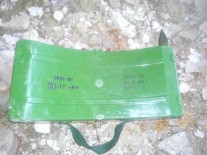 СБУ схрон1 dqxikeidqxiqqeant