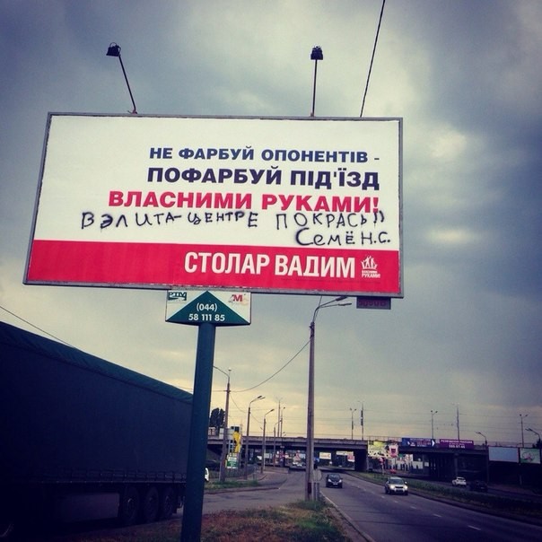 вадим столар элита центр шахов dqxikeidqxitkant