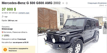 Даме - особняки, детям - гнилая морковка: история успеха Надежды Шуличенко - Copyright https://news.pn