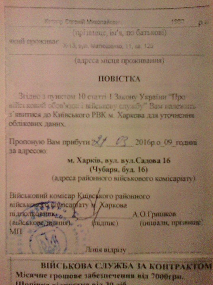 11998894_1691406511147433_6134014479557423554_n dqxikeidqxiqqeant