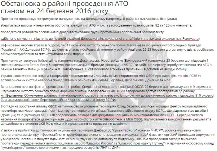 Hfpdtlrf dqxikeidqxiqqeant