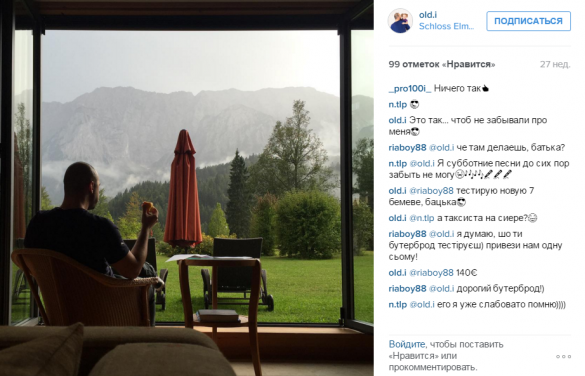 Прокурор Печерського району Ігор Черновський _3 dqxikeidqxiqqeant