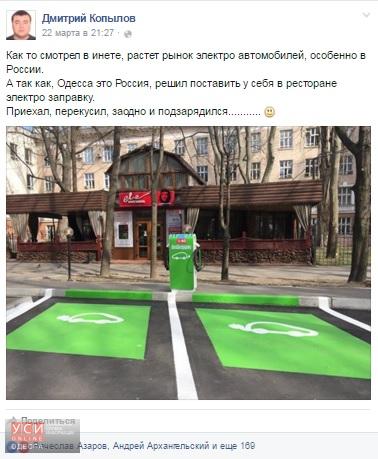 Фото 1 dqxikeidqxitkant