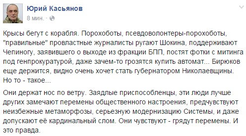 11150310_864799506914038_8745847174618395015_n.jpg dqxikeidqxidant