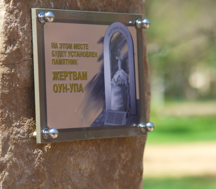 Война в Луганске не заканчивается никогда - блогер Сергей Иванов (3)