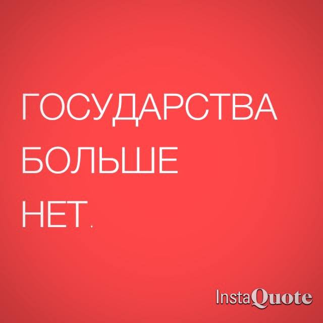 Война в Луганске не заканчивается никогда - блогер Сергей Иванов (6)