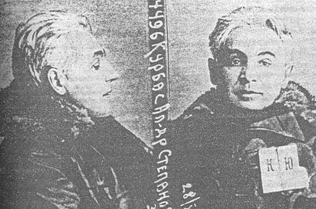 Лесь Курбас / Фото: http://www.oa.edu.ua Лесь Курбас / Фото: http://www.oa.edu.ua