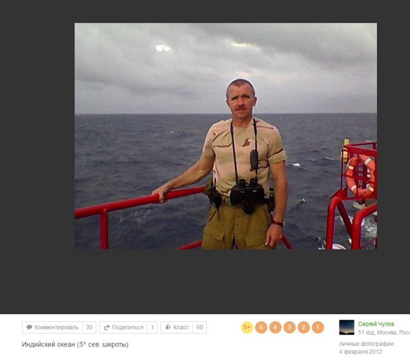 Сергей Чупов