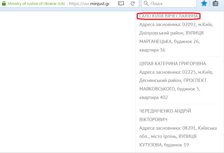 ГрКонтроль