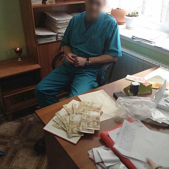 Фото: npu.gov.ua dqxikeidqxitkant