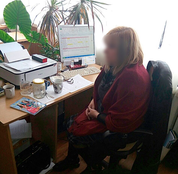 Фото: npu.gov.ua